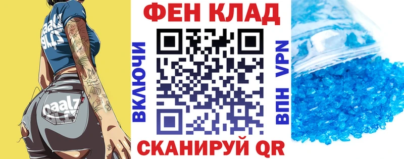 Amphetamine 98%  Бобров 