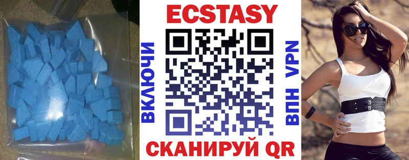 гидра ссылки цена наркотик Бобров Ecstasy MDMA
