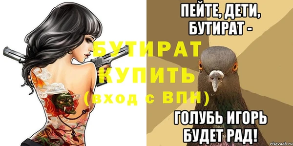 СК Алексин
