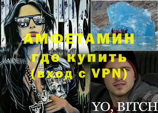 СК Алексин
