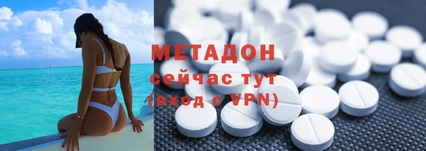 сатива Алзамай
