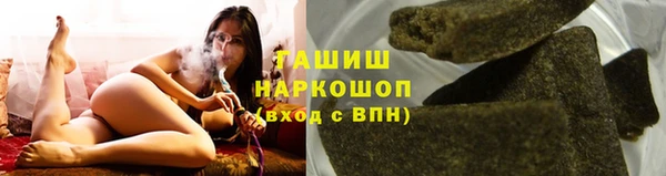 сатива Алзамай