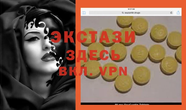 МДПВ Алексеевка