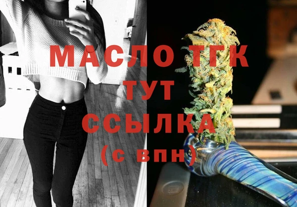 сатива Алзамай