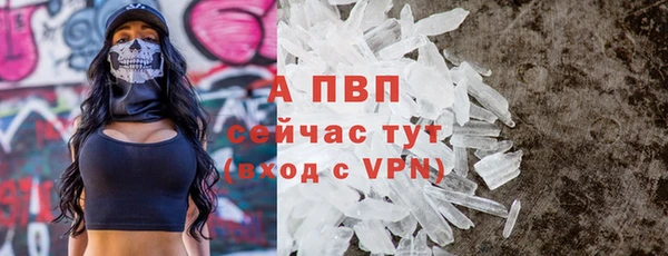 МДПВ Алексеевка