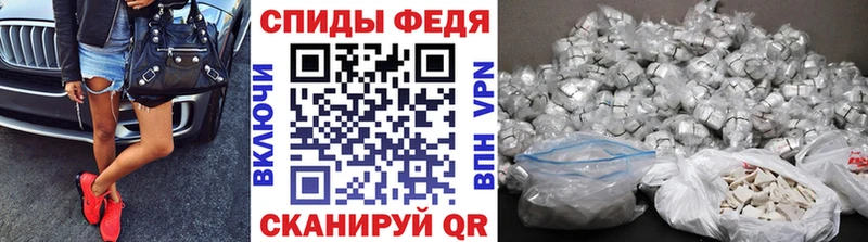 Первитин винт цены наркотик Бобров