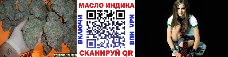Дистиллят ТГК вейп с тгк  как найти закладки  Бобров 