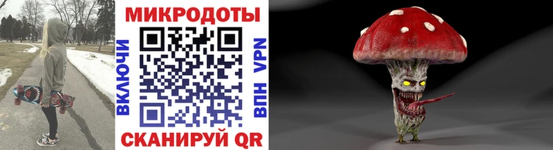 Галлюциногенные грибы Magic Shrooms  Бобров 